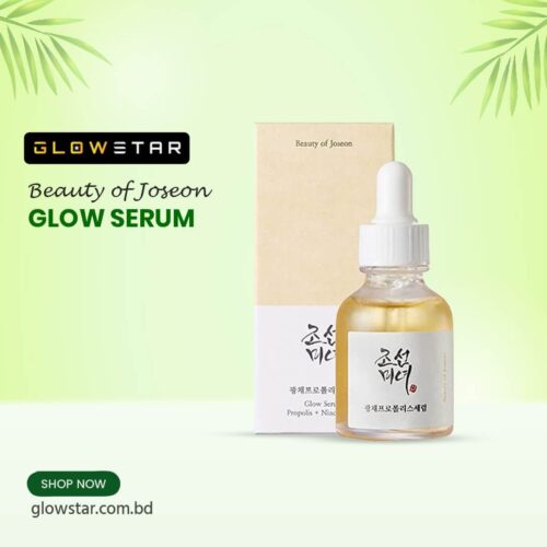 BEAUTY OF JOSEON Glow Serum Propolis + Niacinamide 30ml