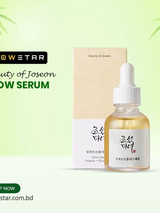 BEAUTY OF JOSEON Glow Serum Propolis + Niacinamide 30ml